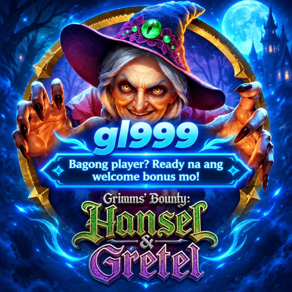 gl999 · Grimm Bounty
