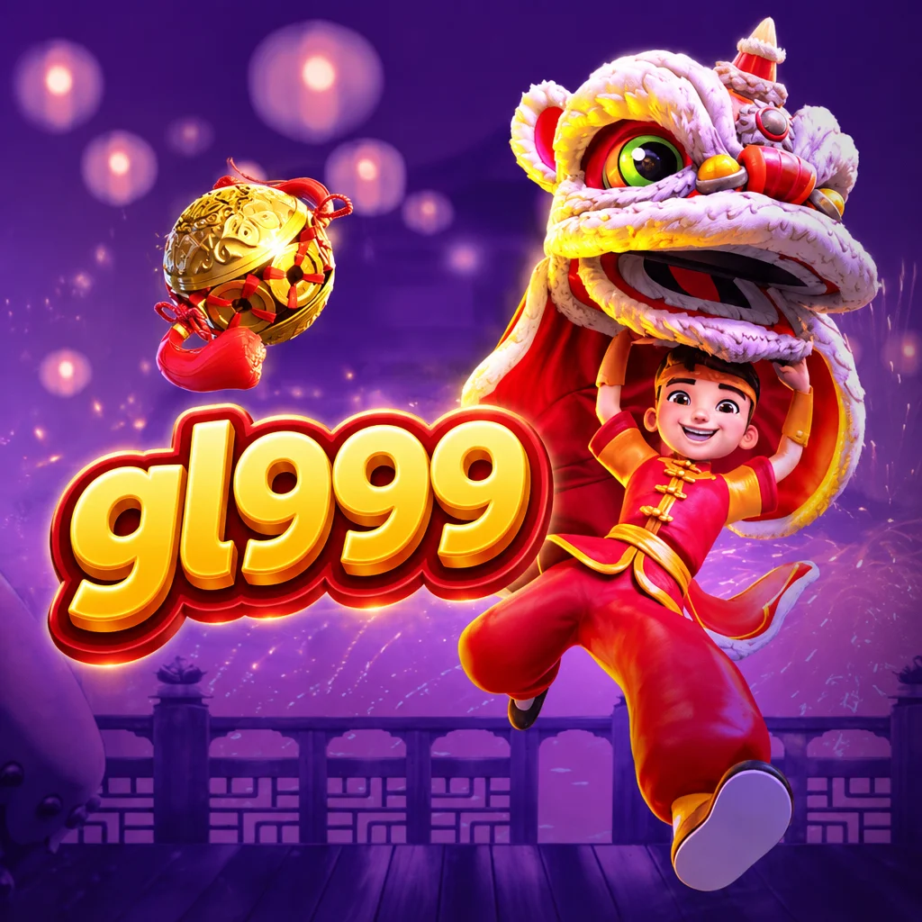 gl999 · Prosperity Lion